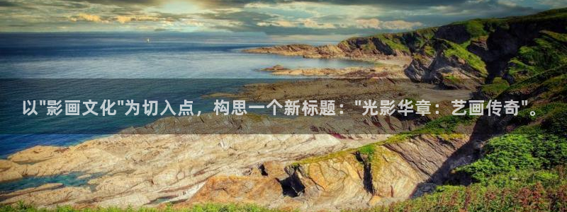 yy4408新视觉影院