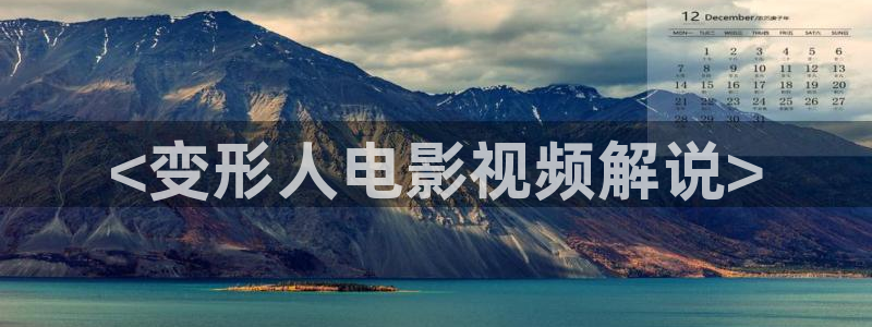 手机版新视觉6080
