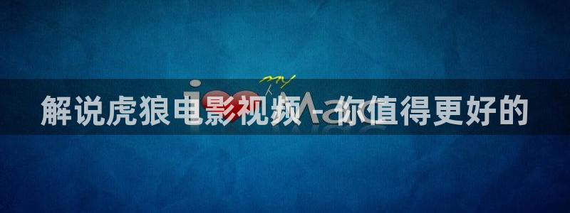 8090新视觉麻豆