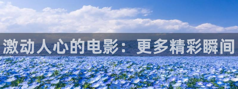 yy6080新视觉影院手机版伦理
