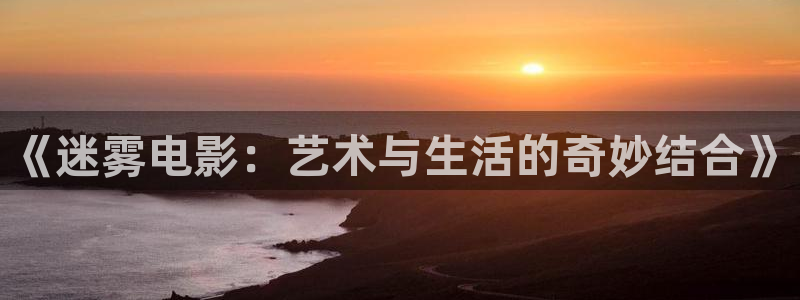 6080新视觉窝窝