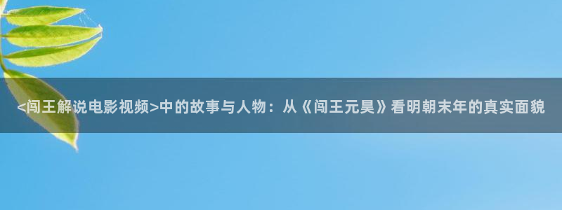 新视觉理论大全