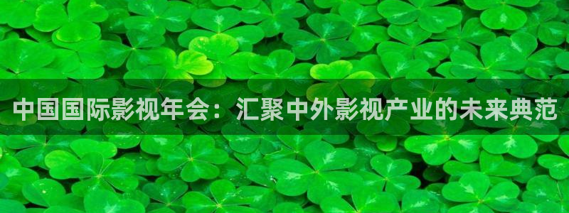 新视觉电影城