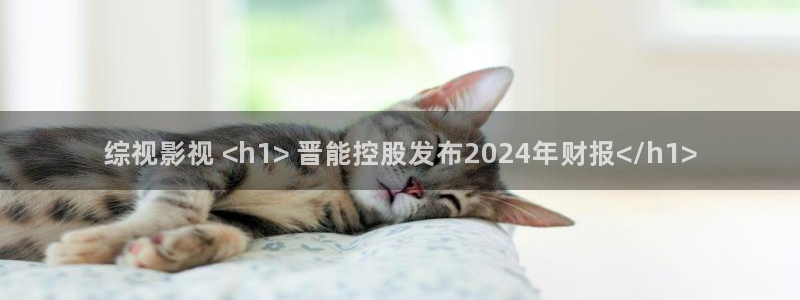新视觉影院6080新视觉影院