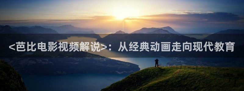 新视觉影院久久
