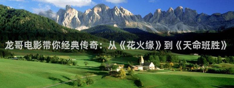 yy6080新视觉电视剧免费