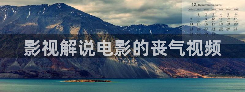 6080yy新视觉电影电视剧在线观看