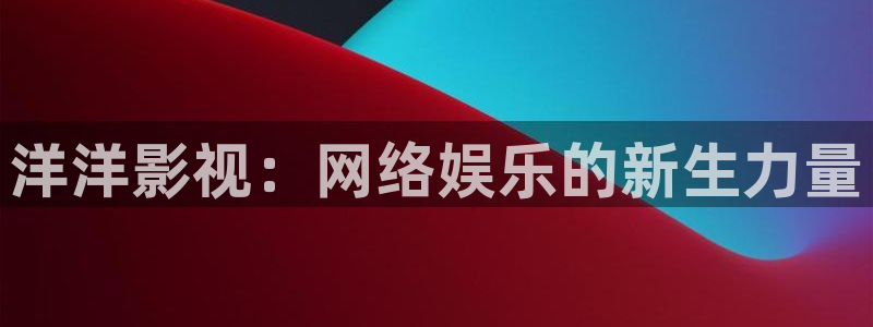 6080新视觉摄影